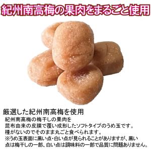 メール便Y 1通(2袋まで)210円 はちみつ...の詳細画像2