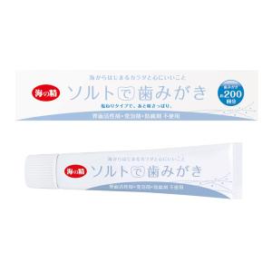 ルイール　イオンクリーム270g ルイール イオンクリーム 270g : 健康綜合開発 Yahoo!店 - 通販