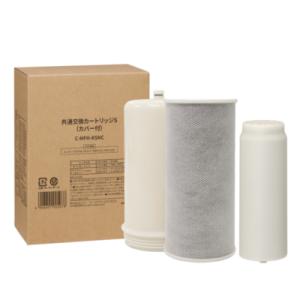 ゼンケン アクアホーム・カートリッジ（コーラルサンド入）〔C-KMD-50