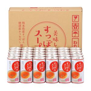 岩谷産業 麻布小銭屋 すっぽんスープ 190g缶×30本入｜ 送料別 : 味園