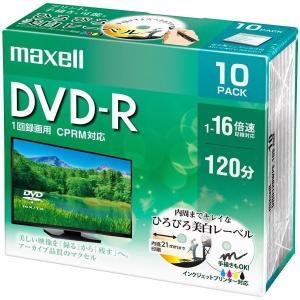 即配 maxell 録画用DVD-R 16倍速 10枚パック DRD120WPE.10S 1R