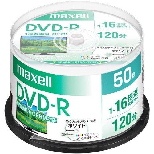 取寄 maxell マクセル　録画用 DVD-R 1-16倍速対応（CPRM対応）120分 50枚パ...