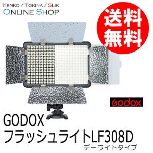 ※特典付　ソニー FE28-70mm F3.5-5.6 Eマウント 即配 (KT) Brightin Star 9mm F5.6 ソニーEマウント 交換レンズ ブライ