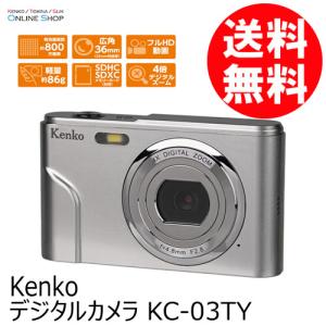 即配 (KT) デジタルカメラ KC-03TY microSDHC8GB付 ケンコートキナー KENKO TOKINA