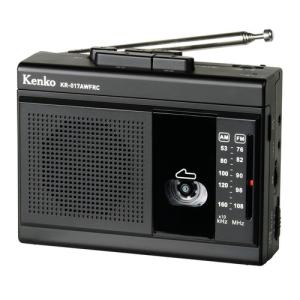 今だけ特典付き ★単3電池2本付 即配 AM/FM ラジオカセットレコーダー KR-017AWFRC ケンコートキナー KENKO TOKINA｜kenkotokina2