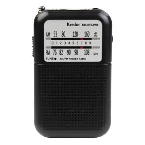 SONY 防災用 手回し充電 FM/AMポータブルラジオ シルバー ICF-B02(S