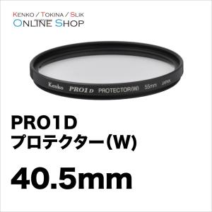 即配 ケンコートキナー KENKO TOKINA カメラ用 フィルター 40.5mm PRO1D プ...