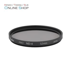 即配 55mm PRO-ND4 ケンコートキナー KENKO TOKINA 撮影用フィルター アウトレット ネコポス便｜kenkotokina2