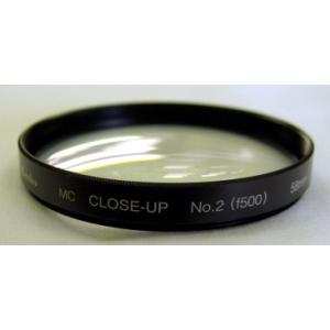 [★数量限定アウトレット品][処分特価]即配 67mm MCクローズアップレンズNO.2 ケンコートキナー KENKO TOKINA ネコポス便 旧製品