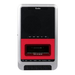 MINOLTA ミノルタ IRリモートコントロールRC-3 コニカミノルタ 即配 KONICA MINOLTA IRリモートコントロールRC