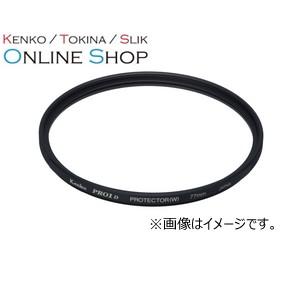 即配 67mm PRO1D plus プロテクター(W) BK ブラック ケンコートキナー KENKO TOKINA ネコポス便 レンズフィルター本体の商品画像