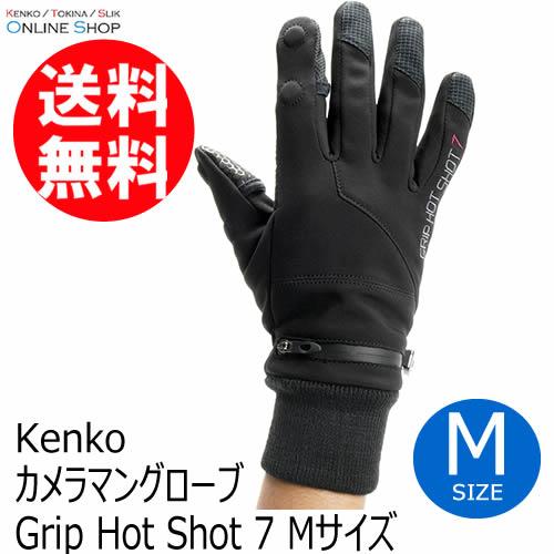 即配 カメラマングローブ  Grip Hot Shot 7 (グリップホットショット7)  Mサイズ...