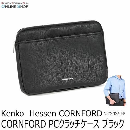 即配 CORNFORD PCクラッチケース ブラック　HSN-CFDCC-BK ヘッセン コンフォル...