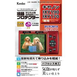 即配 ケンコートキナー KENKO TOKINA デジカメ 液晶プロテクター キヤノン IXY190...