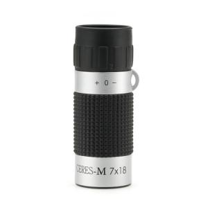 即配 CERES-M 7x18単眼鏡 CRM0...の詳細画像1