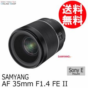 即配 (KT) SAMYANG サムヤン AF 35mm F1.4 FE II Sony E用