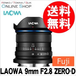 Mamiya（マミヤ） MAMIYA-SEKOR C 210mm F4 N 中判 レンズ [管MA5835