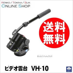 VH-10 ビデオ雲台 SIRUI シルイ 取寄