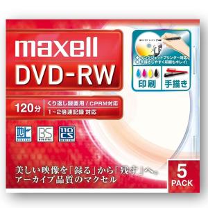 即配 maxell 録画DVD-RW 2倍速 5枚パック DW120WPA.5S｜kenkotokina