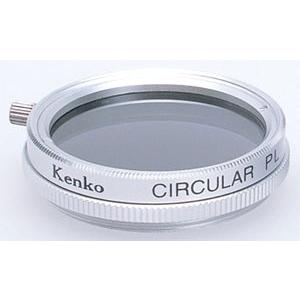 即配 デジカメ用 フィルター サーキュラーPL 58mm ケンコートキナー KENKO TOKINA...