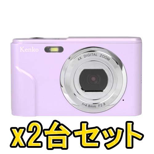 ★お得な2台セット！即配 デジタルカメラ  KC-03TY PU パープル microSDHC8GB...