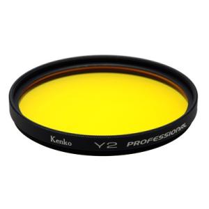 即配 52mm Y2 プロフェッショナル ケンコートキナー KENKO TOKINA 撮影用フィルタ...