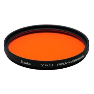 即配 72mm YA3 プロフェッショナル ケンコートキナー KENKO TOKINA 撮影用フィル...