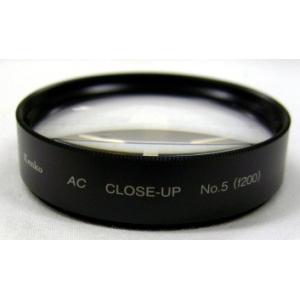 即配 (KT) 49mm ACクローズアップレンズNO.5 ケンコートキナー