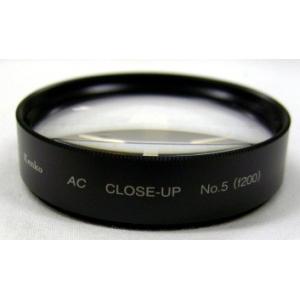 即配 (KT) 49mm ACクローズアップレンズNO.5 ケンコートキナー KENKO TOKINA ネコポス便