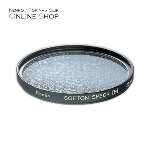 即配 49mm ソフトンスペック(B) ケンコートキナー KENKO TOKINA ネコポス便 旧製...