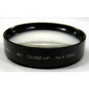 即配 (KT) 55mm ACクローズアップレンズNO.4 ケンコートキナー KENKO TOKIN...