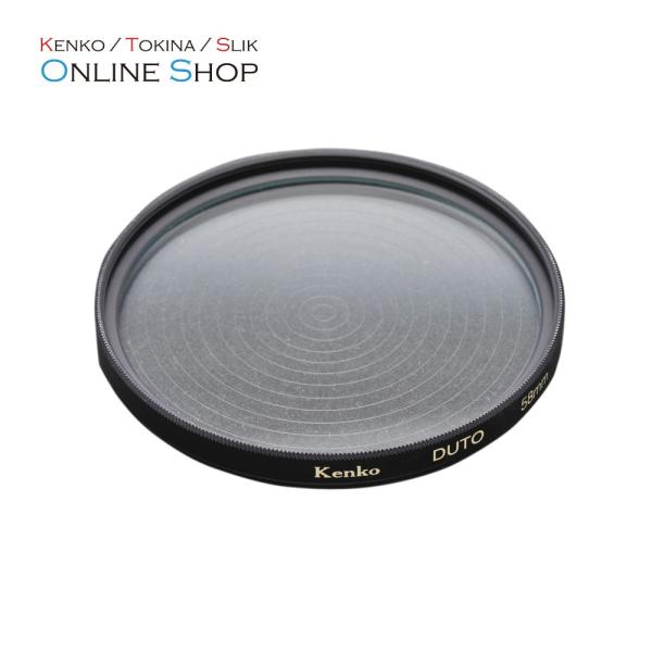 即配 58mm デュート ケンコートキナー KENKO TOKINA アウトレット ネコポス便