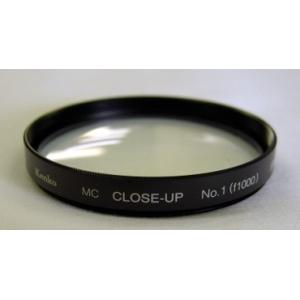 [数量限定アウトレット品][処分]即配 58mm MCクローズアップレンズNO.1