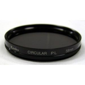 ケンコー(Kenko) 112S MC プロテクタープロフェッショナル NEO(W