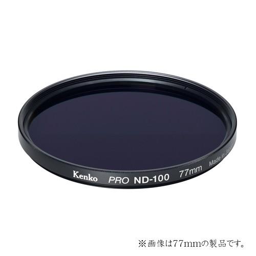即配 49mm PRO ND100 流し撮りで動感を表現 ケンコートキナー KENKO TOKINA...