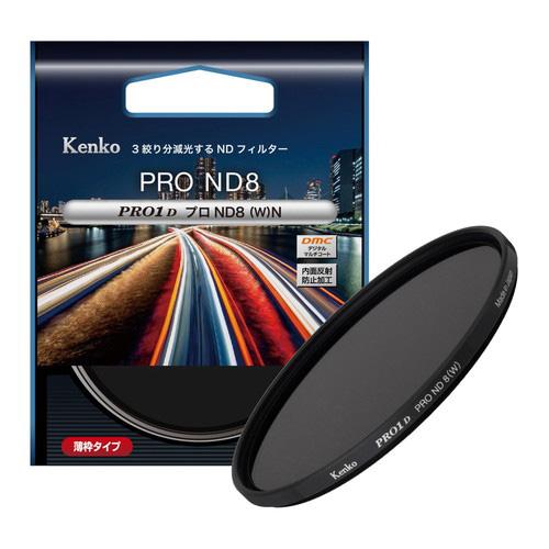 即配 62mm PRO1D プロND8(W) N  ケンコートキナー KENKO TOKINA ネコ...