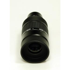 即配  フィールドスコープ用 アイピース 20-60DX ケンコートキナー KENKO TOKINA アウトレット
