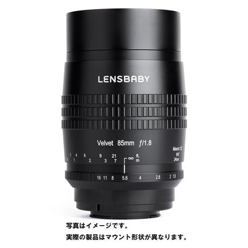 即配 LENSBABY レンズベビー Velvet(ベルベット) 85 ニコンZマウント 芸術的で情...