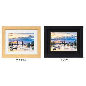 即配 Kenko 木製額縁 コスモス ナチュラ...の詳細画像2