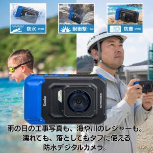 即配 (KT) KC-WD2000 防水デジタ...の詳細画像2