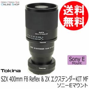 nikkon用 kenko 500mm f8.0 望遠レンズ Amazon.co.jp: Kenko 500mm F8 Super Telephoto Mirror Lens for