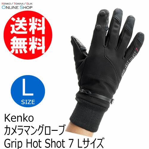 即配 カメラマングローブ  Grip Hot Shot 7 (グリップホットショット7)  Lサイズ...