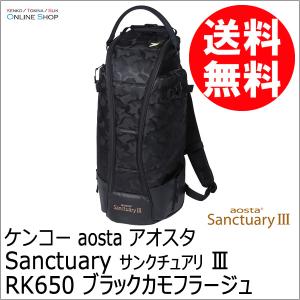 即配 KENKO ケンコー カメラバッグ アオスタ aosta サンクチュアリIII  RK650 ブラックカモフラージュ ケンコートキナー