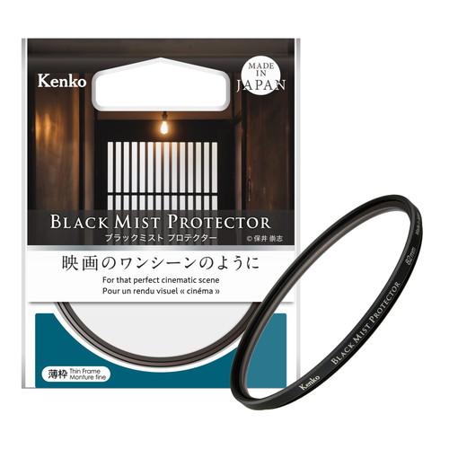 即配 (KT) 55mm ブラックミスト プロテクター ケンコートキナー KENKO TOKINA ...