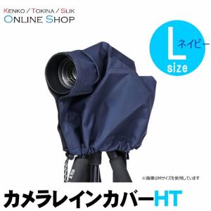 OM SYSTEM ZUIKO 14-150mm F4.0-5.6 II 新品 ケンコー・トキナー（KenkoTokina） 即配 ステップアップリング 37mm