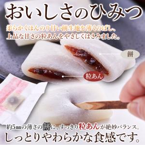 絹のしらべ25g×10個(約250g) 柔らか...の詳細画像4