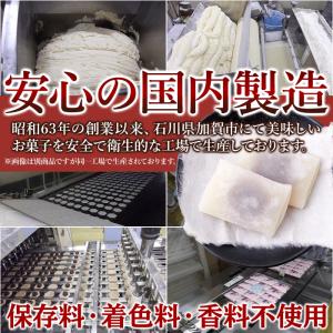 絹のしらべ25g×10個(約250g) 柔らか...の詳細画像5
