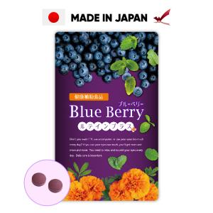 令真宝 15 mL × 30 袋 : 23-0519-001 : sun lise - 通販 - Yahoo 令真宝 15 mL × 30 袋 : 23-0519-001 : sun lise - 通販 - Yahoo