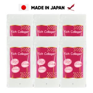 アッチェ スイソ ゼット リッチ 30日分 180粒 ACCHE 水素