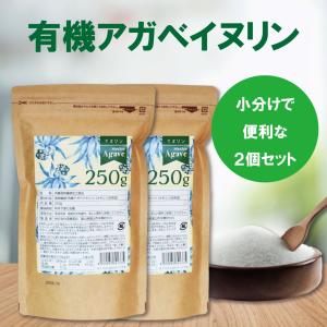 SC JAPAN エスシージャパン アジャスティー プラス 300粒 期限